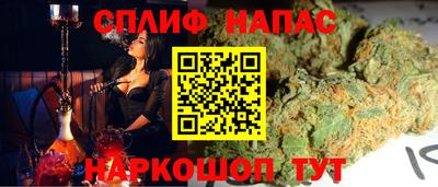 гидра Рузаевка