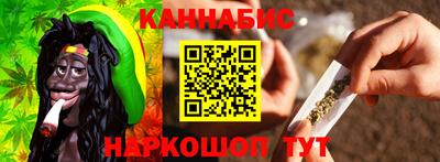гидра Рузаевка