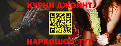 кристаллы Рыбинск