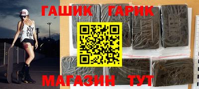 спайс Рязань